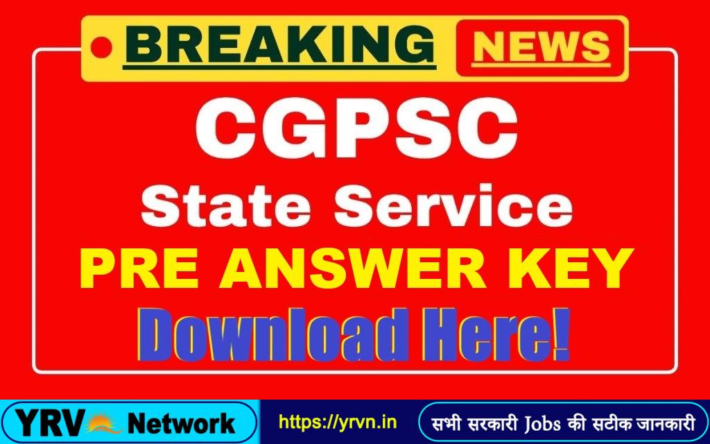 CGPSC SSE PCS Pre Answer Key 2026