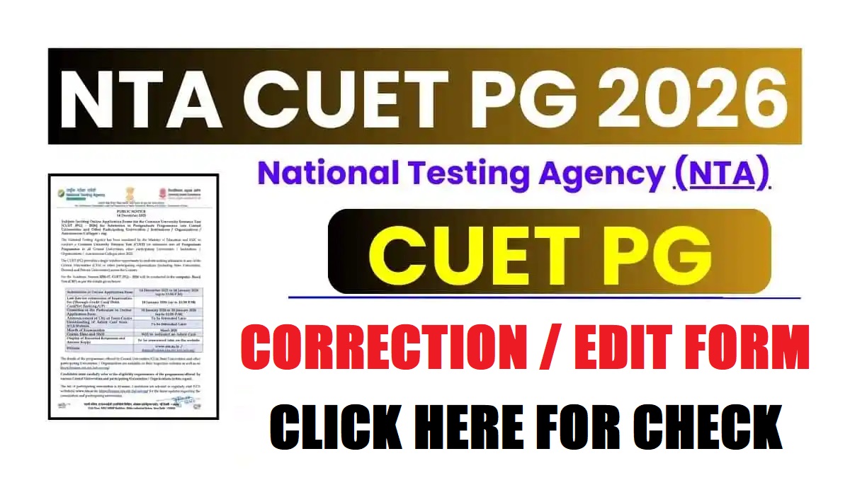 NTA CUET PG Exam Date 2026