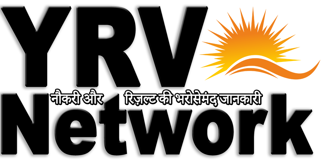 YRV Network Sarkari Result – Your Result and Vacancy Network