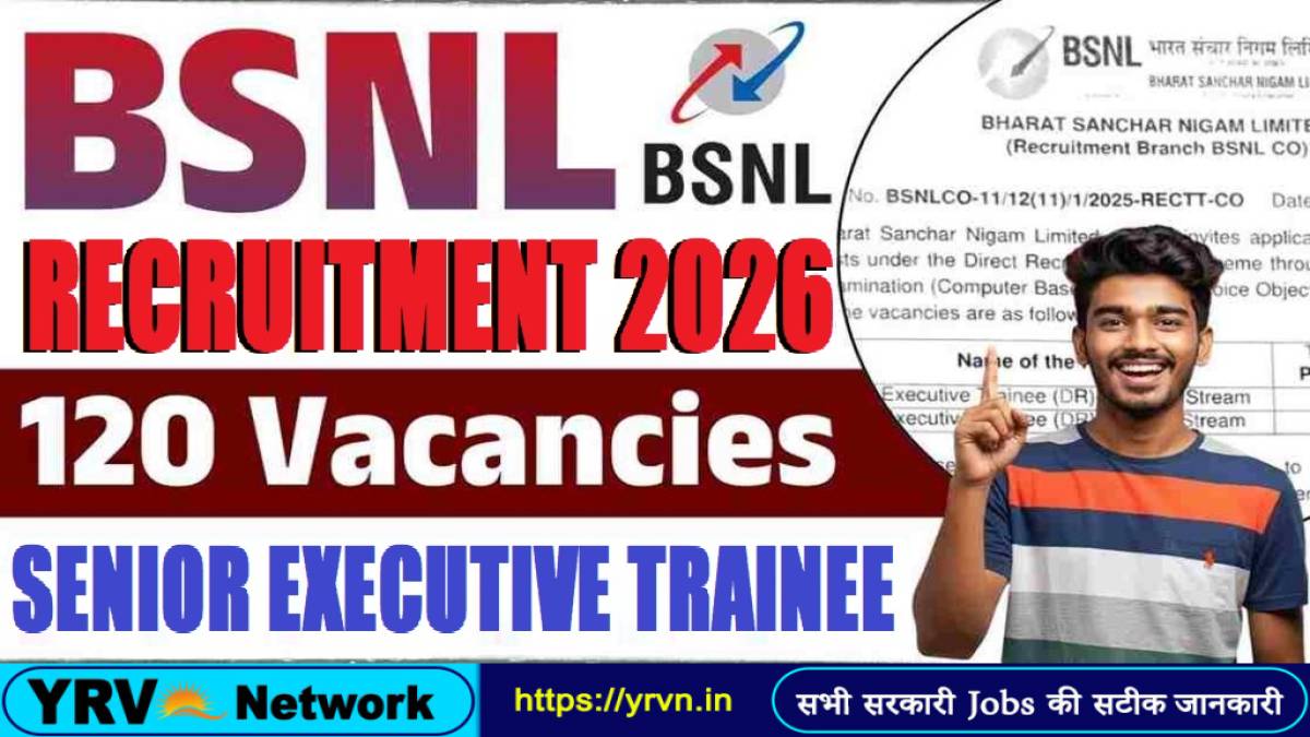 BSNL Senior Executive Trainee Online Form 2026 – Extended to 15-Apr-2026