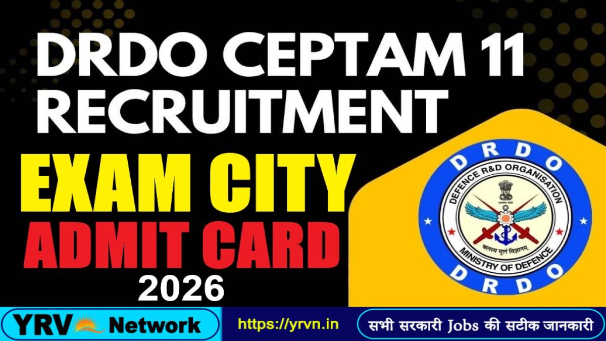 DRDO CEPTAM-11 Exam City Details 2026