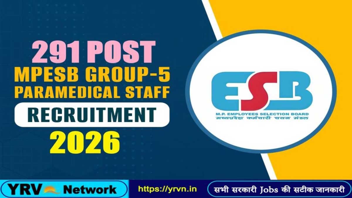 MPESB Group 5 Paramedical Online Form 2026