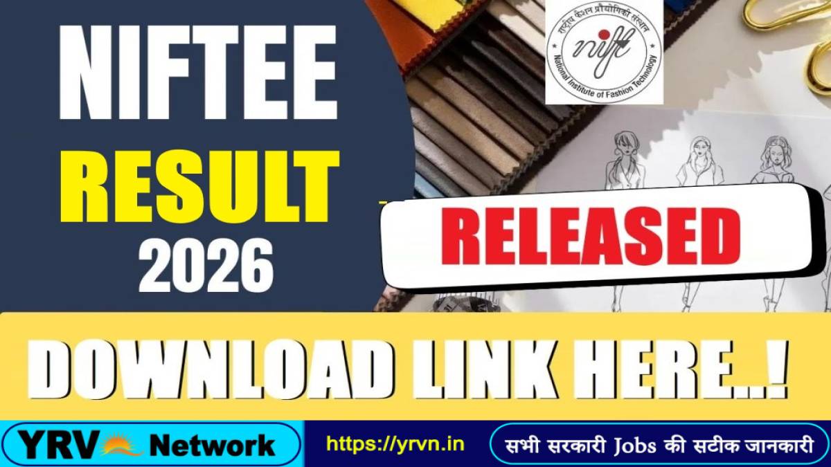NTA NIFTEE Stage-I Result 2026 – Out