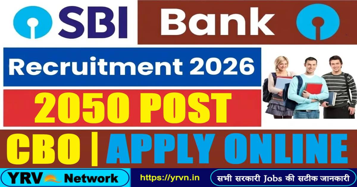 SBI Circle Based Officer CBO Admit Card 2026