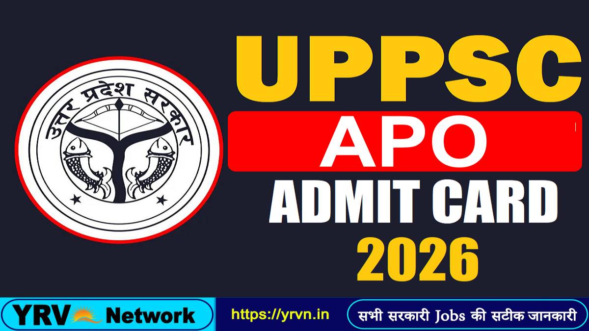 UPPSC APO Admit Card 2026