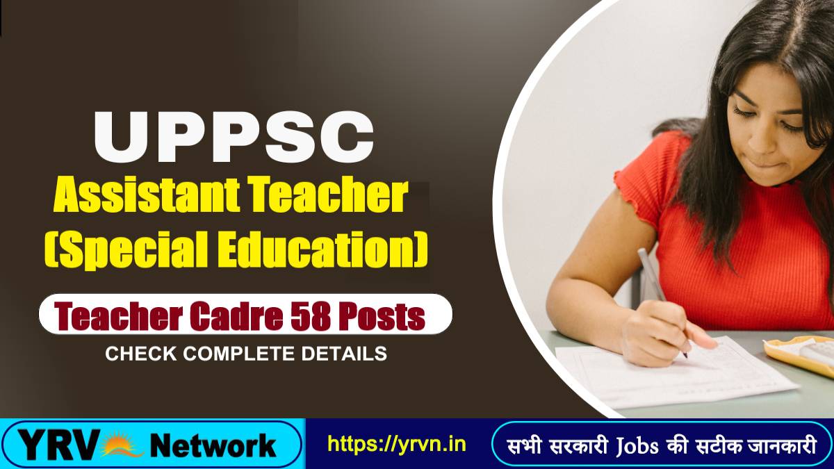 UPSSSC Teacher Cadre JTC Online Form 2026