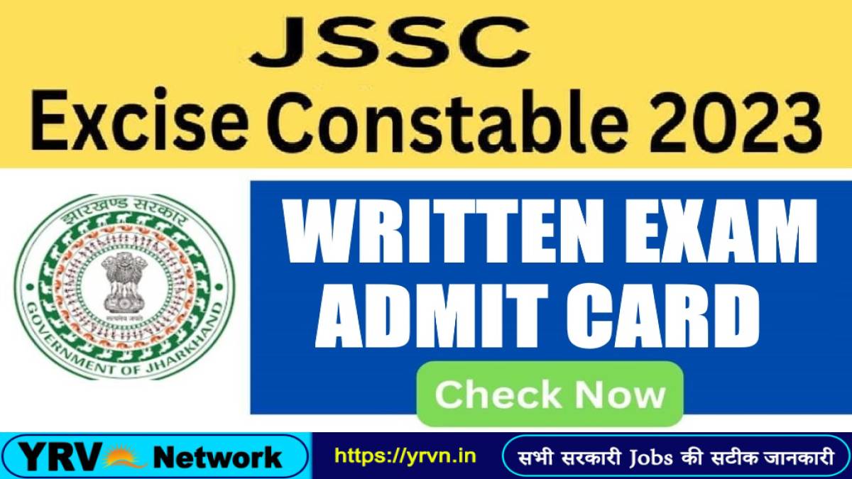 JSSC Excise Constable JECCE 2023 Admit Card Date