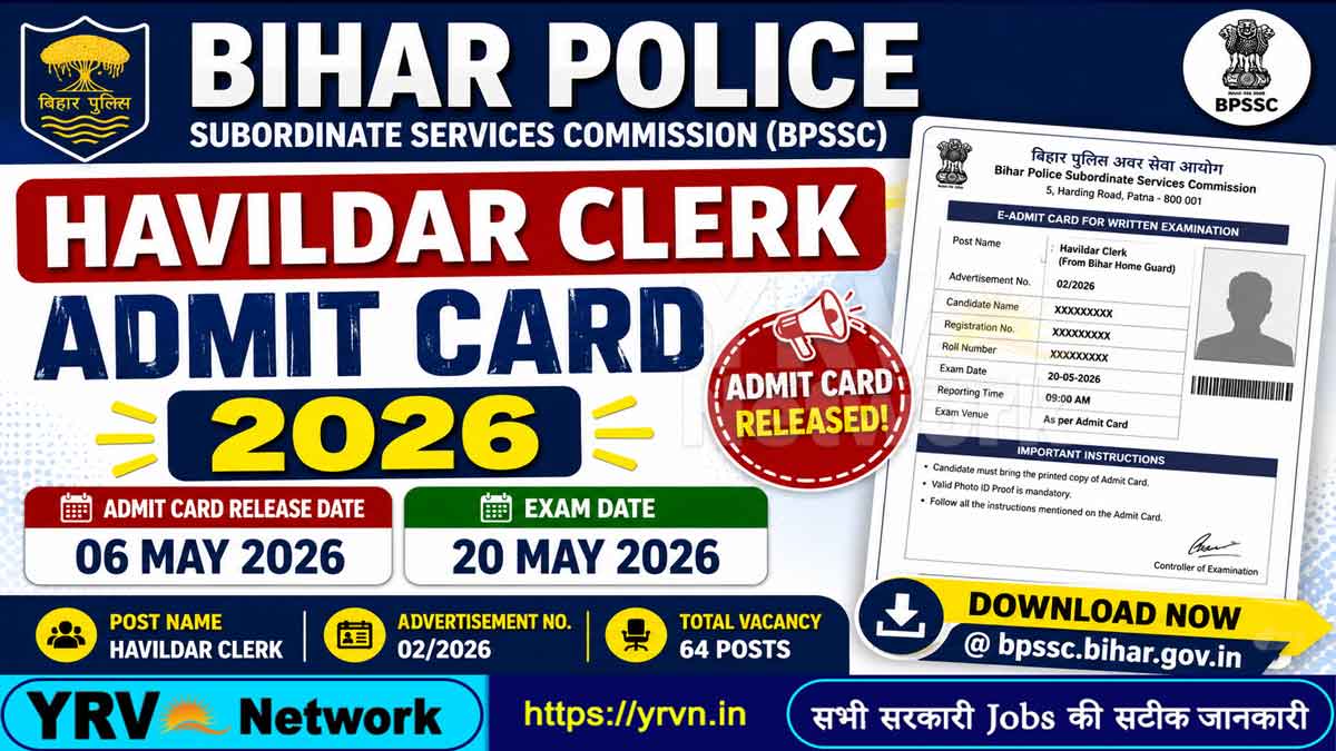 Bihar Police BPSSC Havildar Clerk Admit Card 2026 – Released