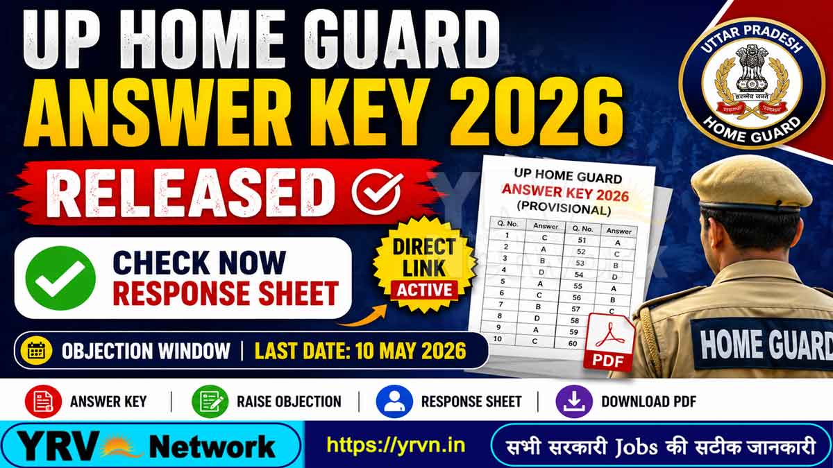 UP Home Guard Answer Key 2026 – Released