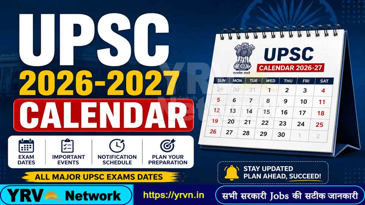 UPSC Exam Calendar 2027