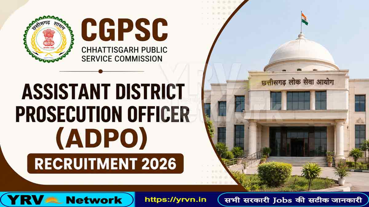 CGPSC Assistant District Prosecution Officer ADPO Recruitment 2026
