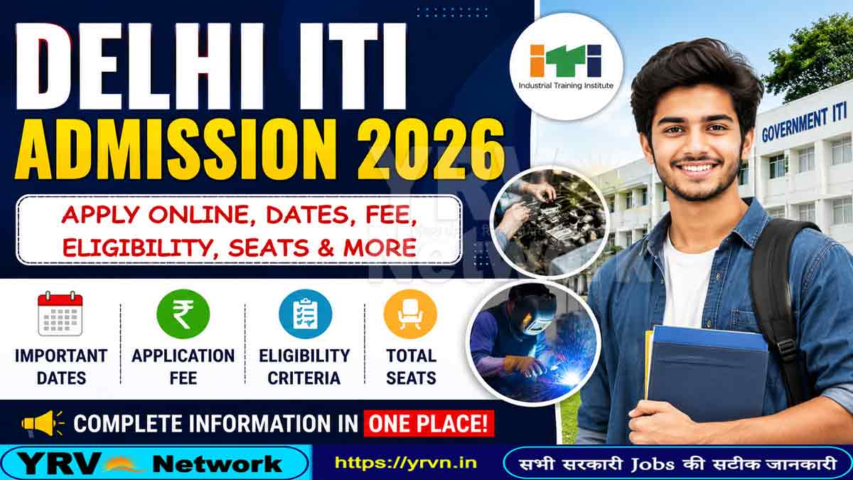 Delhi ITI Admission 2026 Started