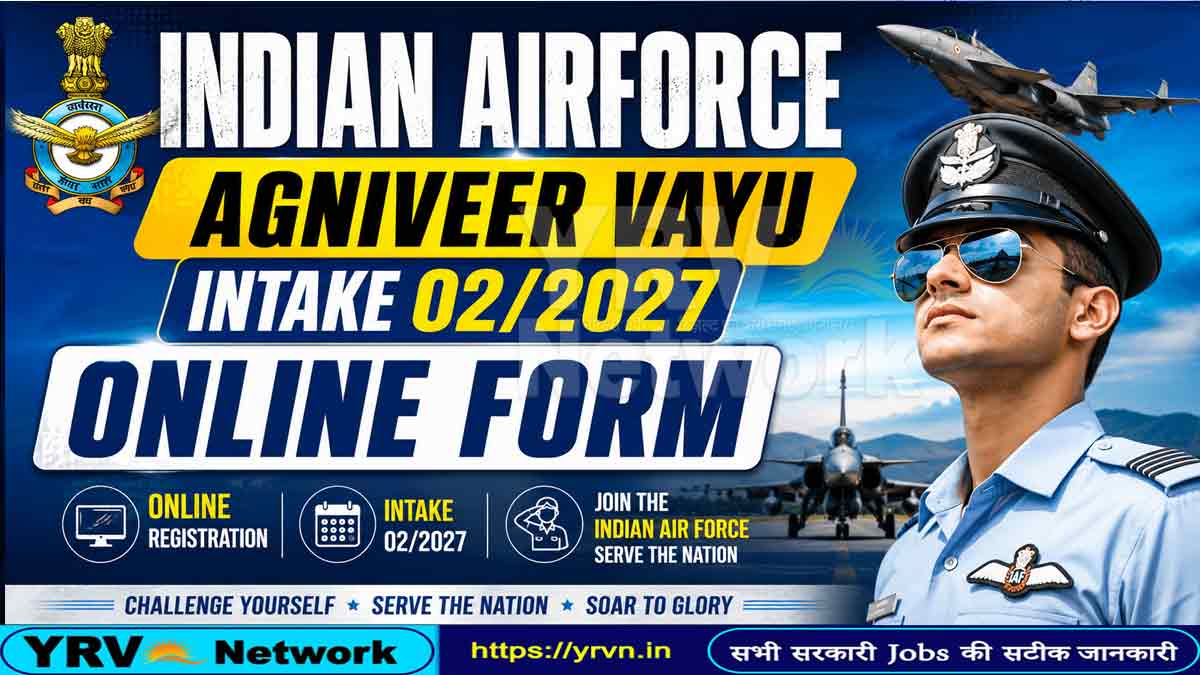 Indian Airforce Agniveer Vayu Intake 02/2027