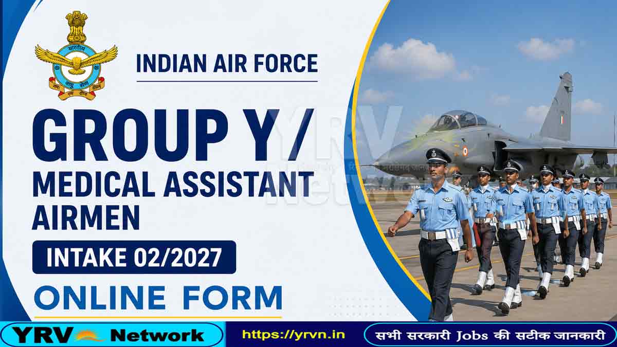 Indian Airforce Group Y/ Medical Assistant Airmen Intake 02/2027 Online Form