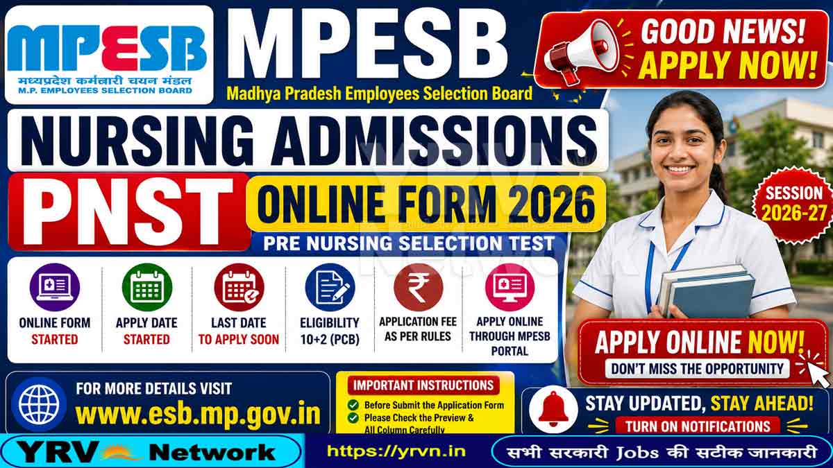 MPESB PNST Online Form 2026