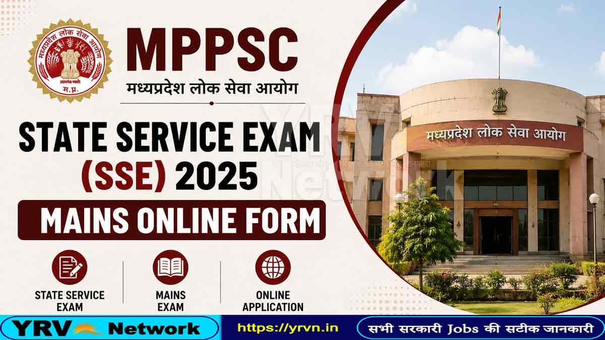 MPPSC State Service Exam SSE 2025 Mains Online Form