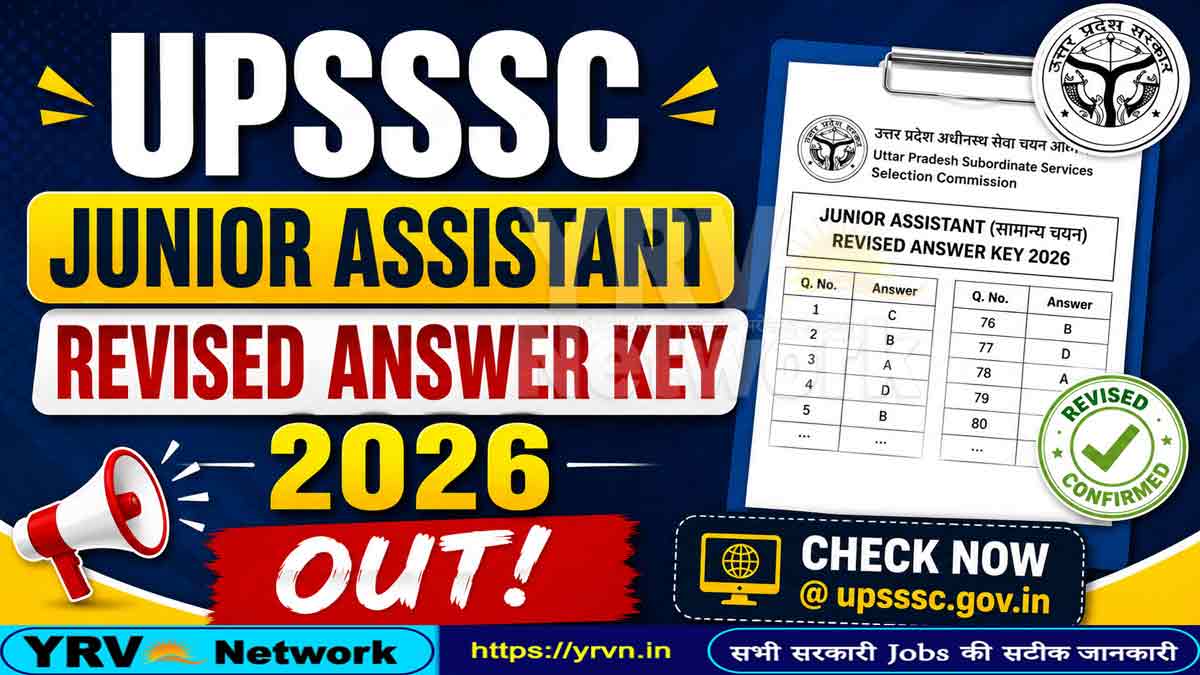 UPSSSC Junior Assistant Revised Answer Key 2026