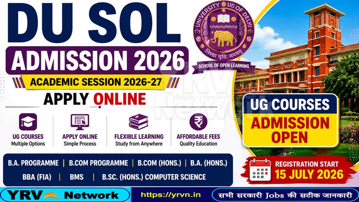DU SOL Admission 2026 Online Form