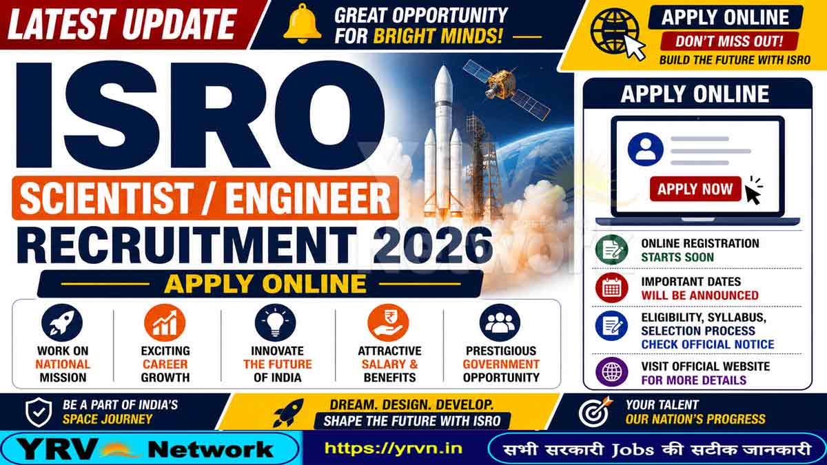 ISRO Scientist / Engineer 2026 Online Form
