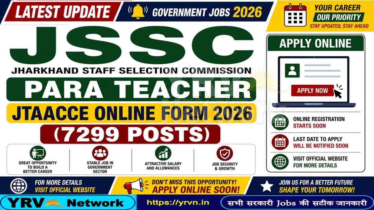 JSSC Para Teacher JTAACCE Online form 2026 (7299 Posts)