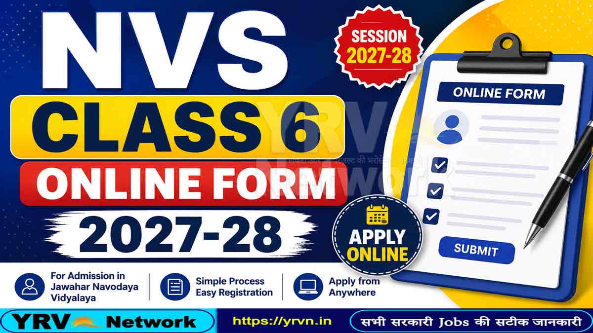 NVS Class 6 Online Form 2027-28