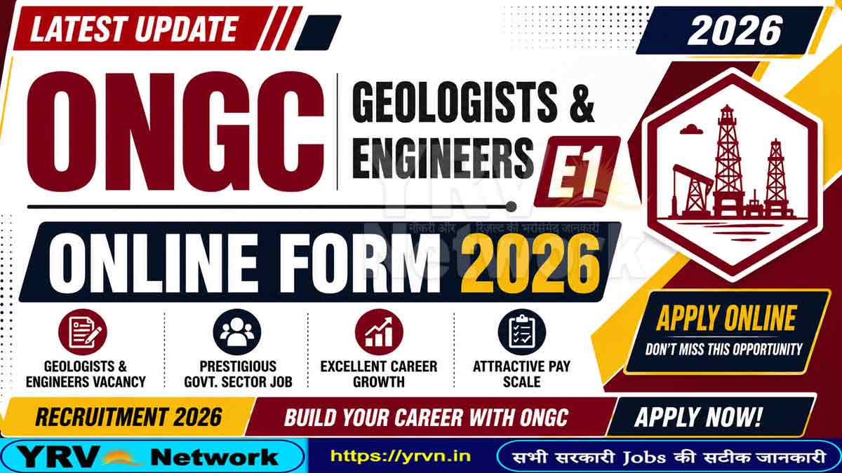ONGC Geologists and Engineers E1 Online Form 2026