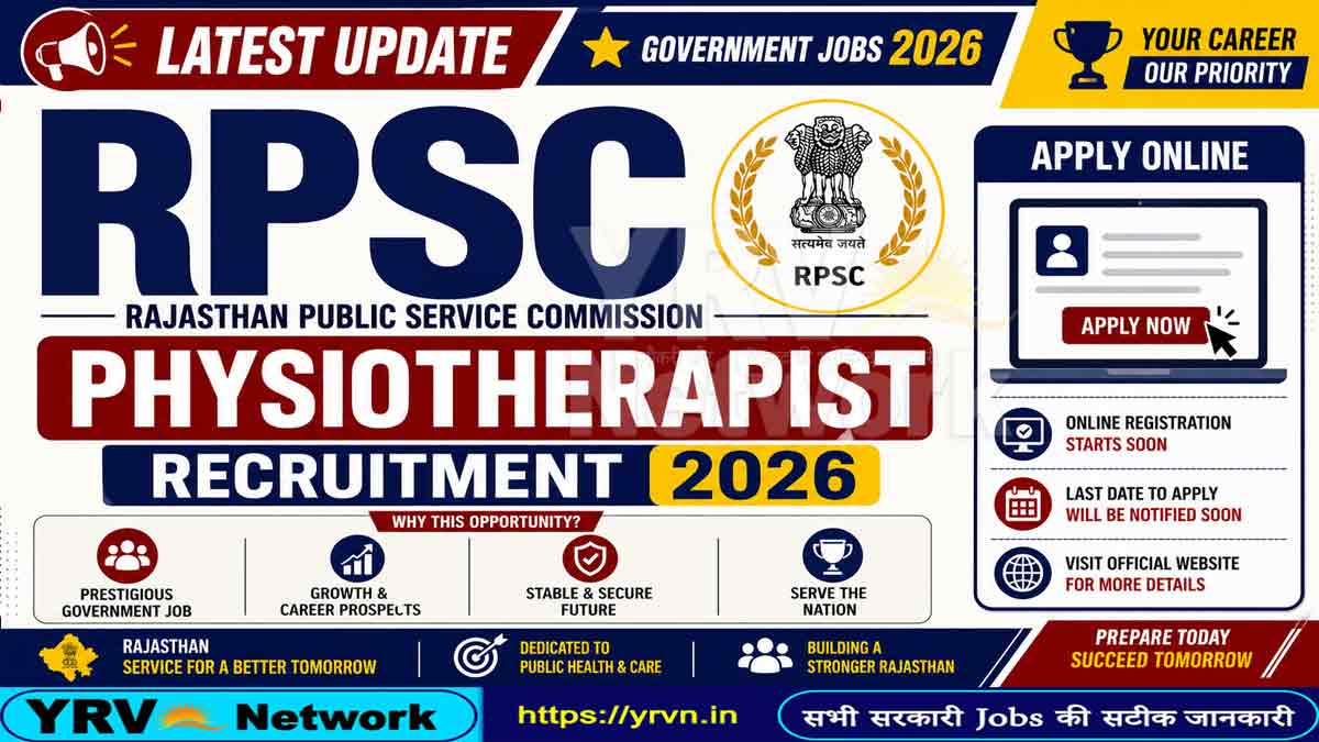 RPSC Physiotherapist Recruitment 2026
