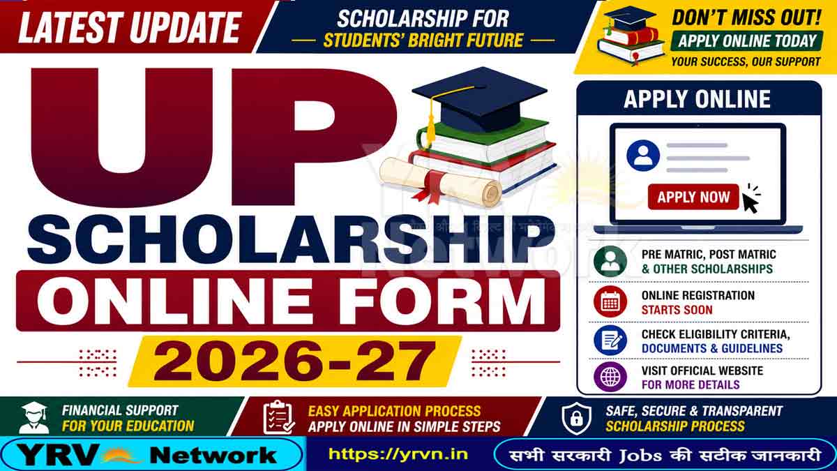 UP Scholarship 2026 Online Form 2026-27
