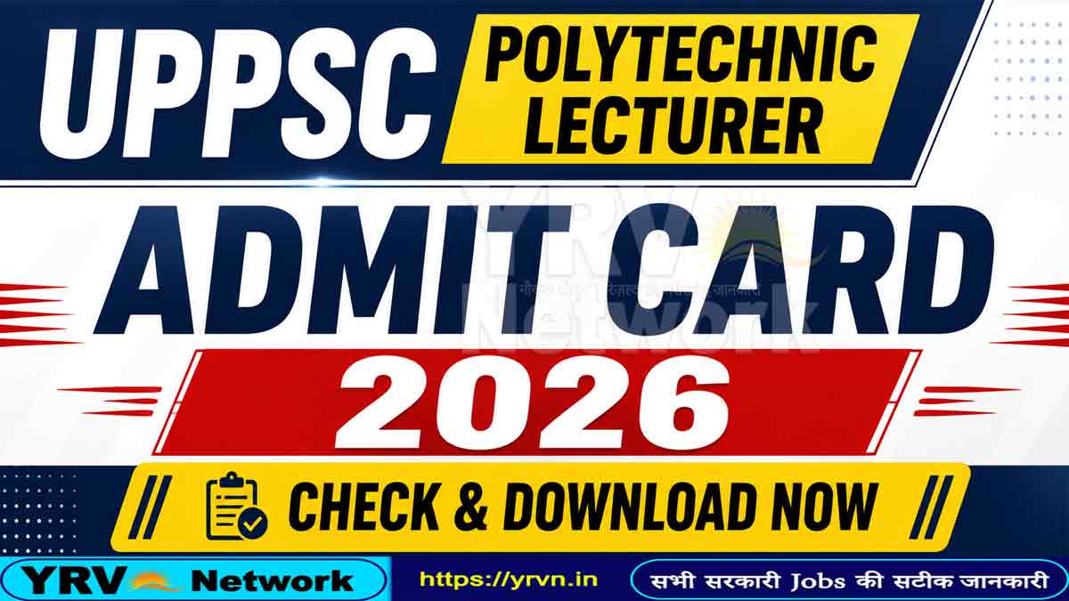 UPPSC Polytechnic Lecturer Admit Card 2026