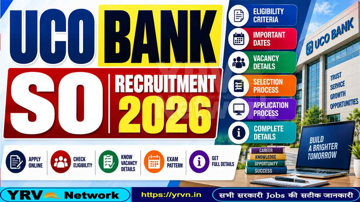 UCO Bank SO 2026 Vacancy