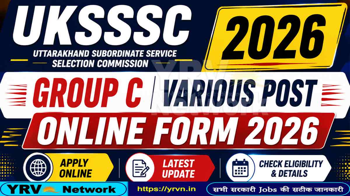 UKSSSC Group C Various Post Online Form 2026