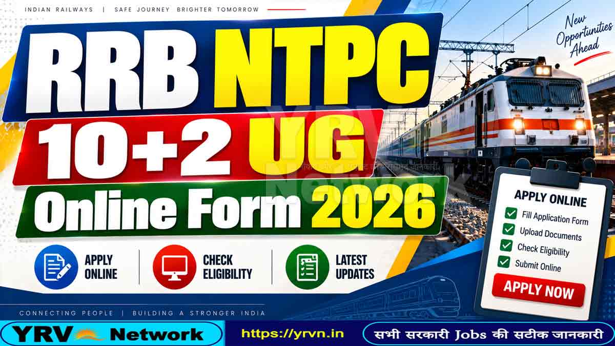RRB NTPC 10+2 UG Online Form 2026